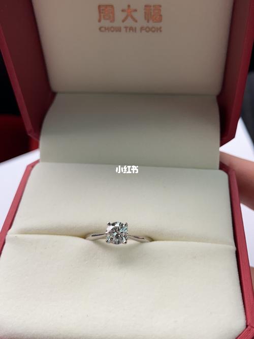 周大福 钻戒_钻戒_周大福怎么样_时尚_配饰