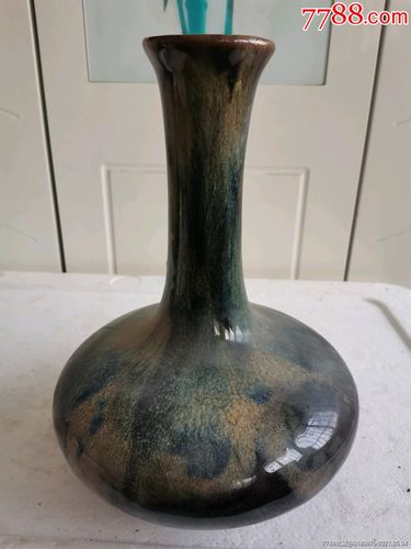 民国窑变釉天球瓶