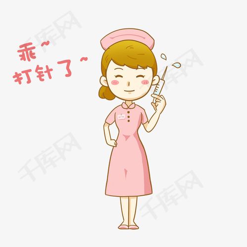 医疗护士打针png免抠素材