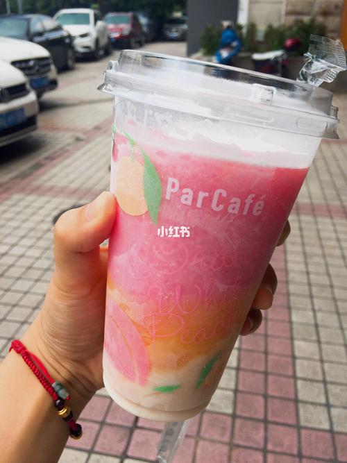 推荐91全家限量蜜桃味冰沙 蜜桃甜9977柑橘酸9277浓郁牛奶