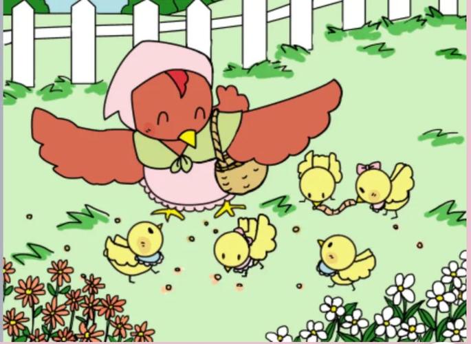 科学活动《小鸡捉虫》