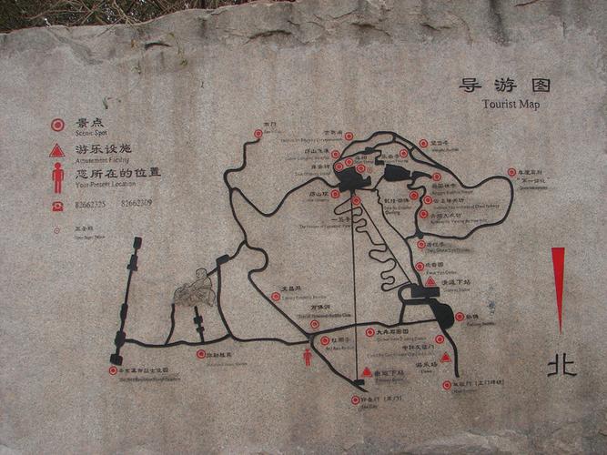 山东济南千佛山