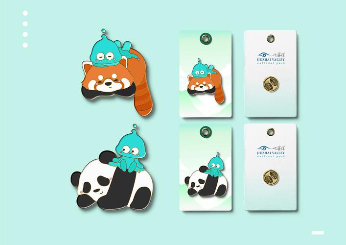 九寨有礼文创设计吉祥物参赛作品|平面|ip形象|姬大力 - 原创作品