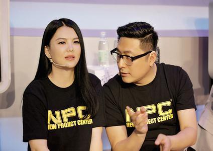 王岳伦携初恋女友敬妃泡吧发声明根本不认识