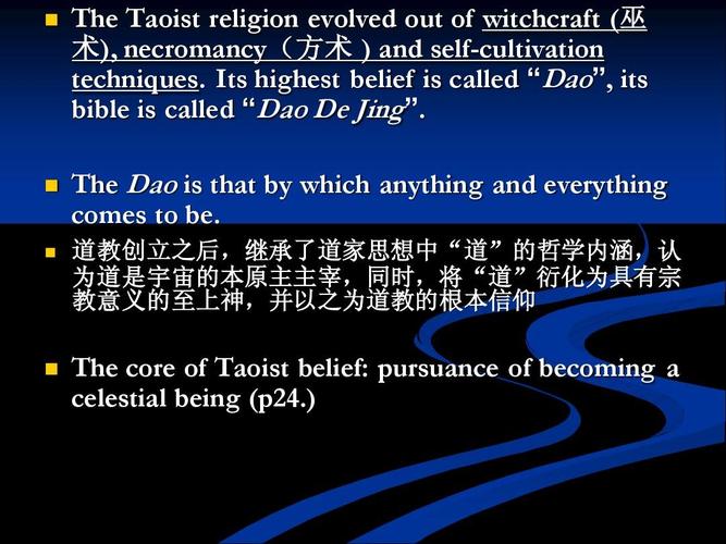 the core of taoist belief: pursuance of becoming   celestial