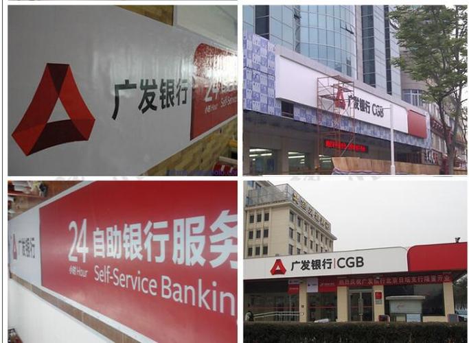 产品详情:3m银行灯箱贴膜 3m广告贴膜 超市酒店地产连锁店门头招牌