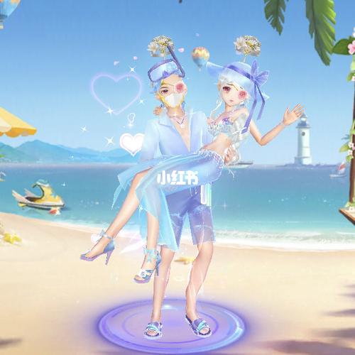 qq飞车 情侣装_情侣装_素材_素材其他