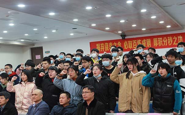 栖霞区高考文化集训营预录取和录取的区别