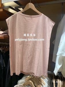 muji无印良品越南产21年新款女式粗细不均天竺编织束腰长上衣/t恤