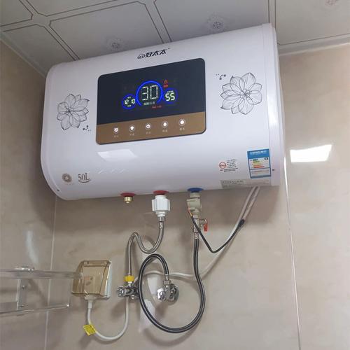 乐福好太太电热水器电家用小型储水式速热卫生间洗澡40/50/60升80