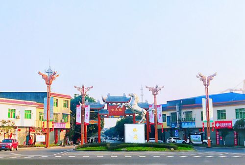 白马镇