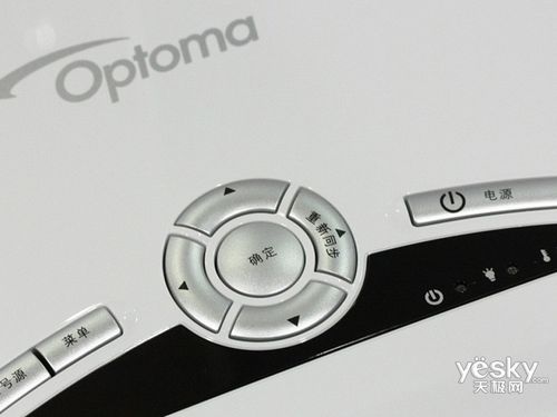 奥图码hd20lv