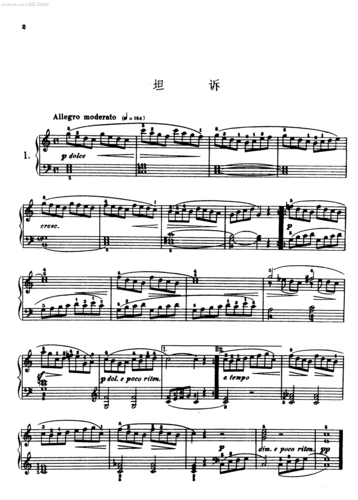 词曲:                             布格缪勒