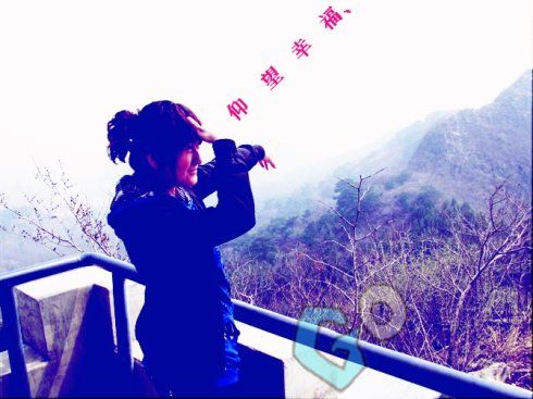 站在烦恼里仰望幸福