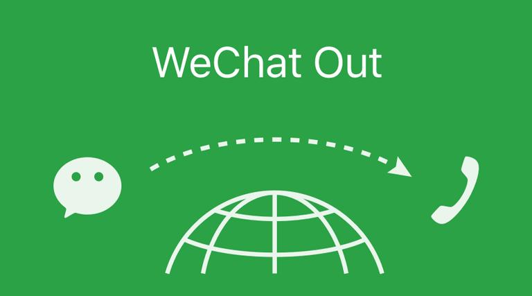 new year, new feature: "wechat out"