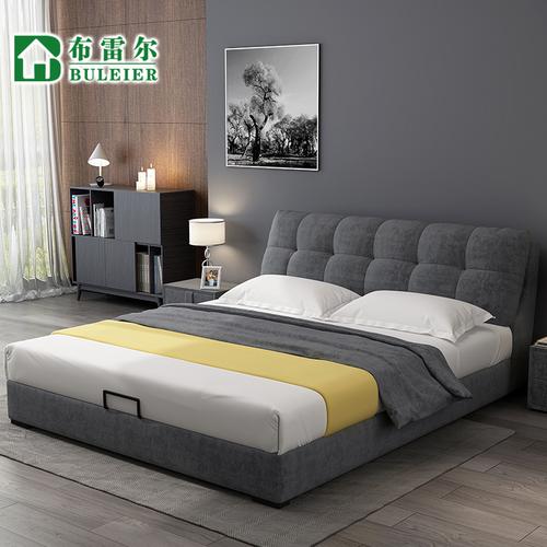 布雷尔buleier北欧布艺床小户型主卧双人床简约现代软包床轻奢ins网红