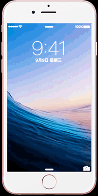 大海 海浪 浪花 潮汐 涨潮 退潮 海滩 小岛 冲浪 瀑布 河流 live