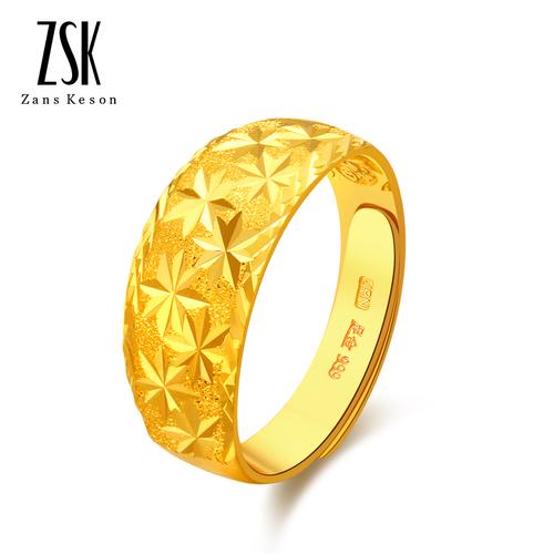 zsk珠宝黄金戒指女满天星足金999情侣对戒女士车花戒蛇肚戒时尚气质款