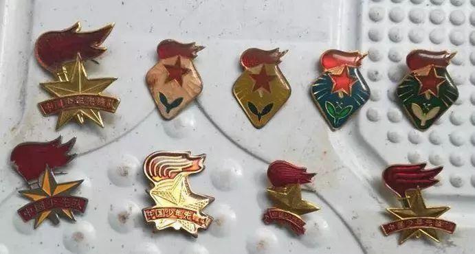 与少先队有关的历史老物件!什么是红领巾护队宝?