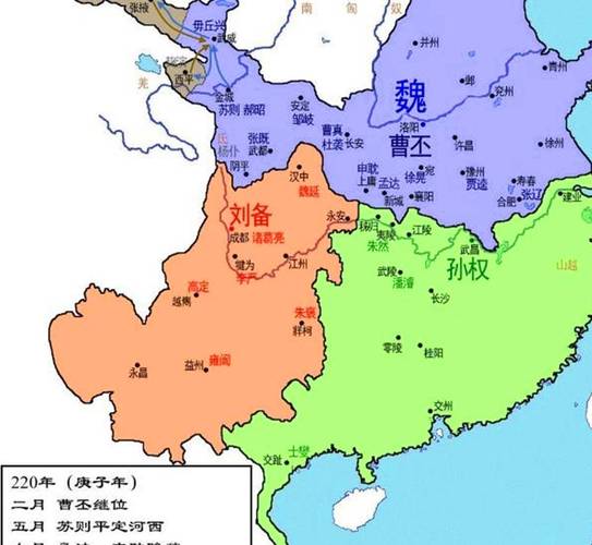 孙权为何杀关羽?马超为何不救关羽?