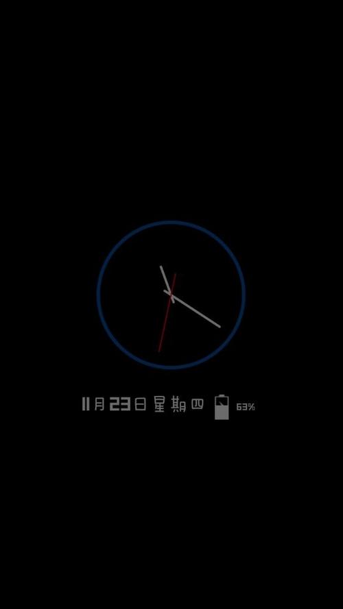 always on amoled熄屏时钟软件下载 v1.0 安卓版