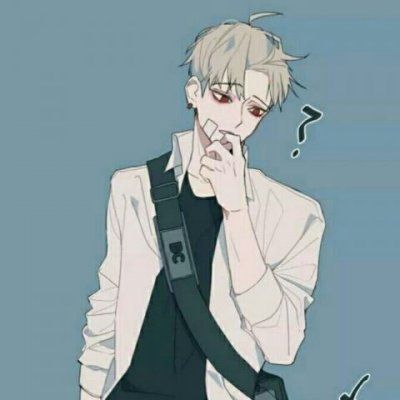 男生动漫头像冷酷帅气2018独一无二 错过幸福我们就是傻子