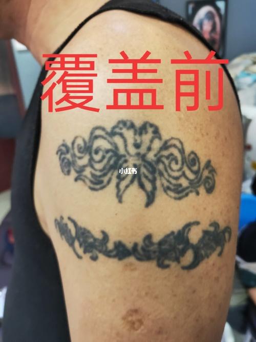 麒麟貔貅覆盖图腾纹身_纹身_卧龙刺青攻略_麒麟怎么样