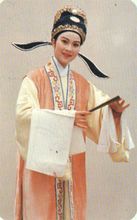 方雪雯|2|19