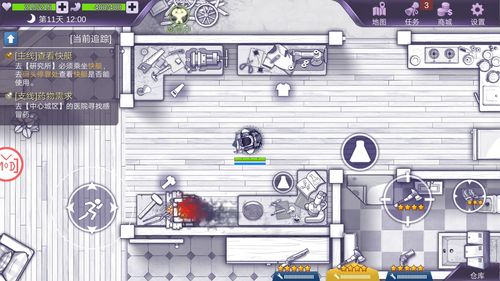 四个国人做出来的游戏|阿瑞斯病毒轻松通关流程p7