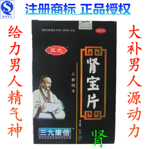 有所改善,比以前有弹性有光泽,中年妇女朋友会感觉到色斑明显变淡了