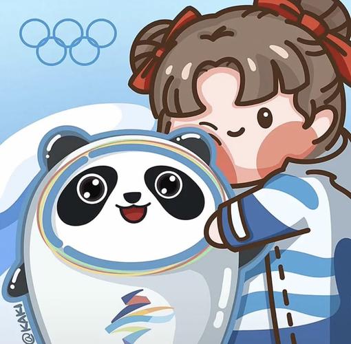动漫冬奥情侣头像