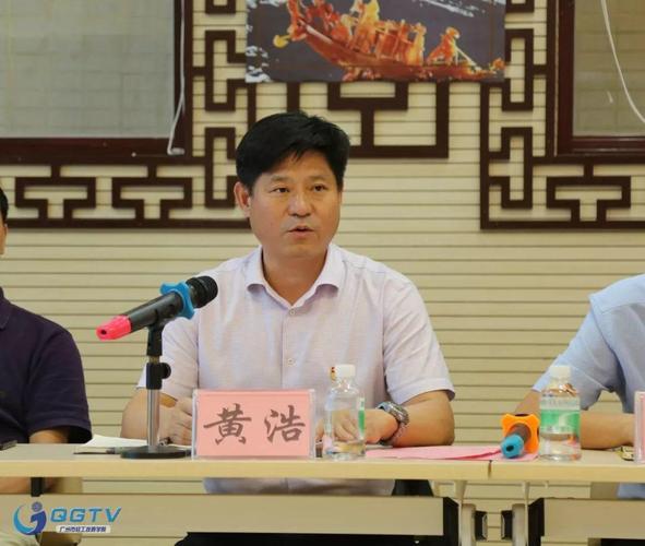 "广州市人社局黄浩副巡视员对广州市轻工技师学院和学员提出殷切期望