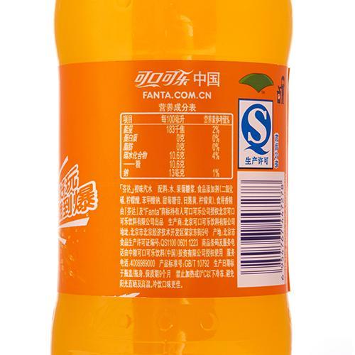 芬达橙味(瓶装600ml)