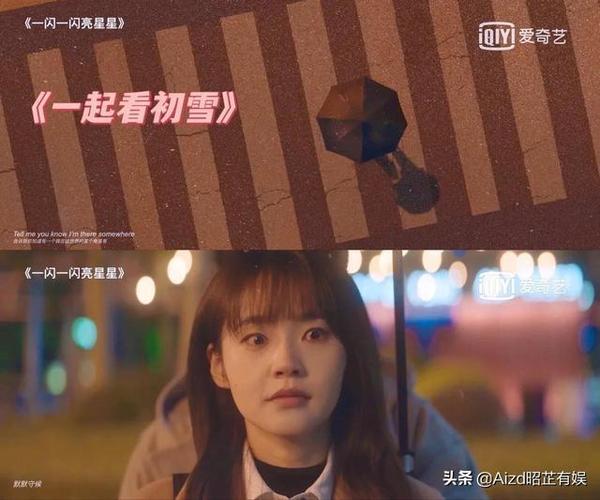 每一条能让林北星回到过去的短信都是张万森遗憾的瞬间