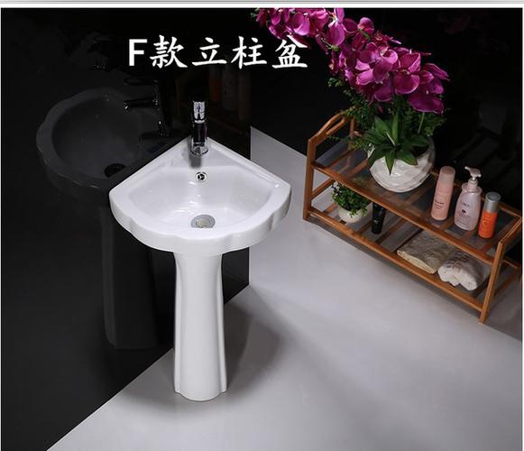 三角酪盆洗手盆卫生间挂墙式洗脸盆小户型迷你阳台陶瓷转角支架盆