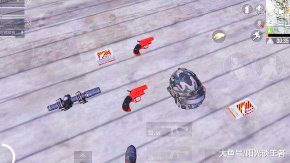 和平精英:队友浪费信号枪?高倍镜下一看不对劲,青铜变