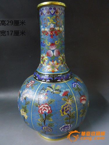 景泰蓝掐丝珐琅彩天球瓶