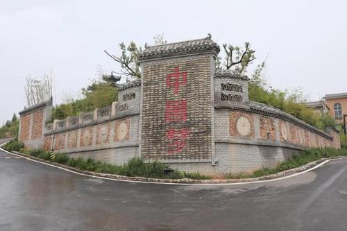 洛阳旅游推荐——宜阳赵老屯文化民俗村