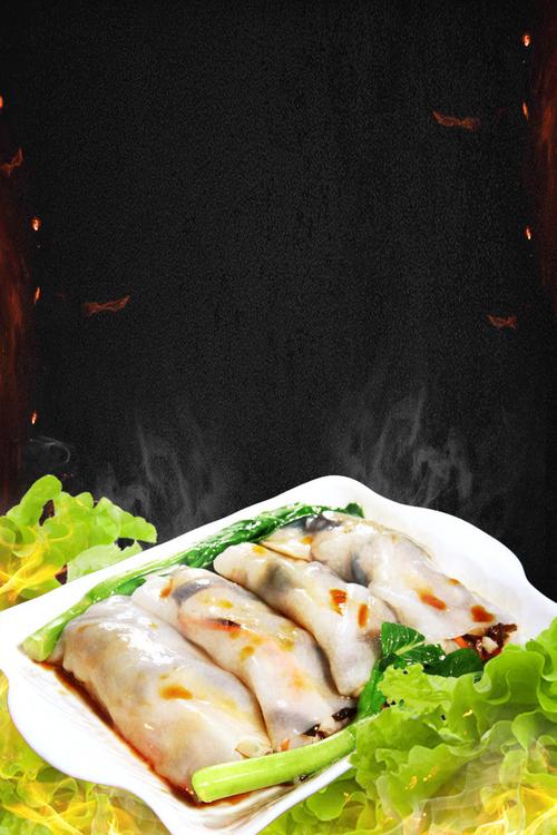 搜图中国提供独家原创广州特色美食肠粉美食推荐海报背景素材下载,此
