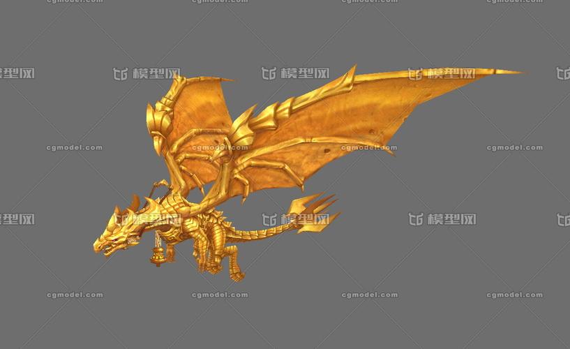 黄金龙坐骑 飞龙 魔龙 神话 稀有 魔龙王
