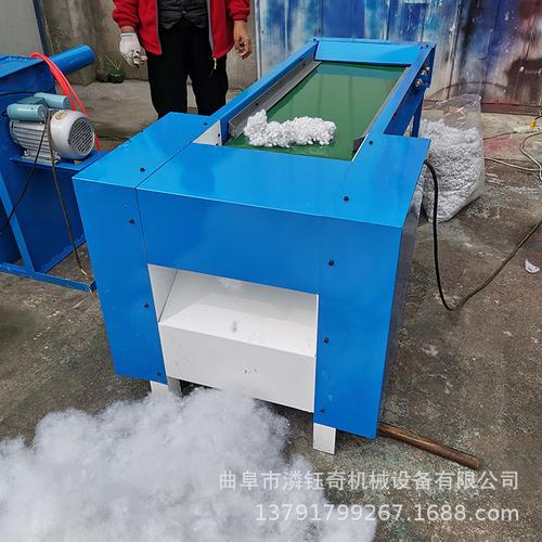 挡风被枕芯充装机 丝绵公仔棉开松机 三维螺丝棉松棉机