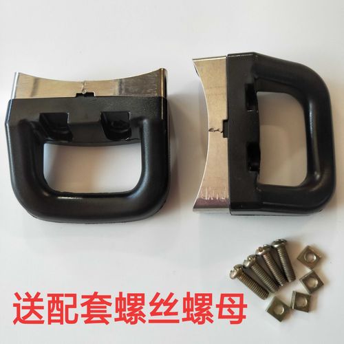 通用双孔手柄耳朵 蒸锅搪瓷锅不锈钢锅防烫耐热汤锅把手配件