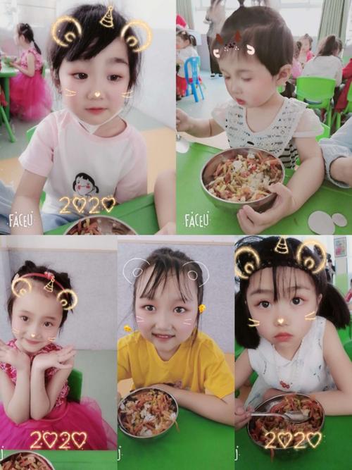 北台幼儿园启航班5月第二周 - 美篇