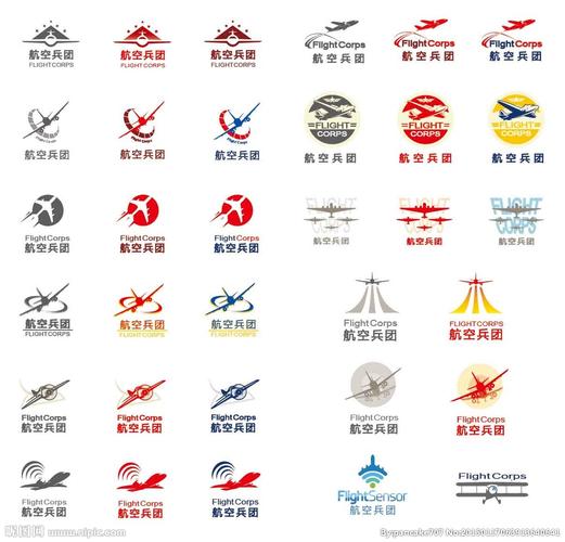 飞机logo图片
