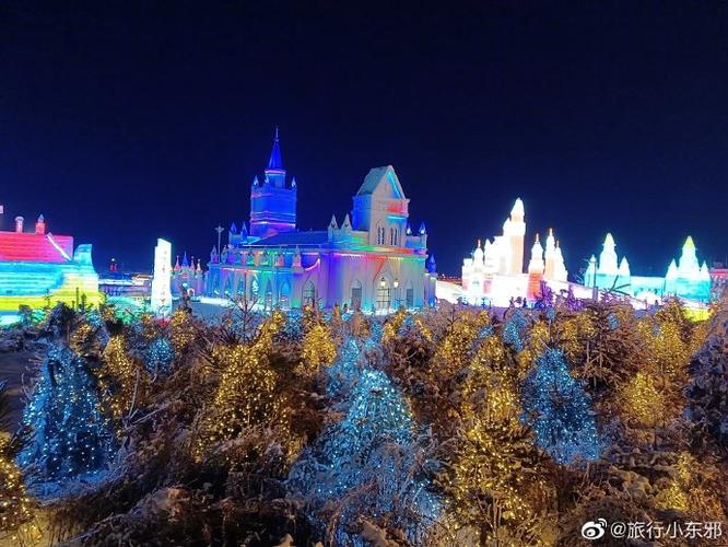 新年旅行#长春冰雪大世界,只属于东北的蓝01  刚来长春,感觉这城市