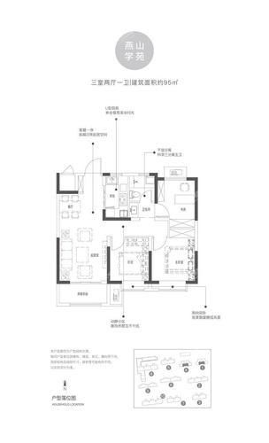 济南银丰玖玺城户型图-济南楼盘网