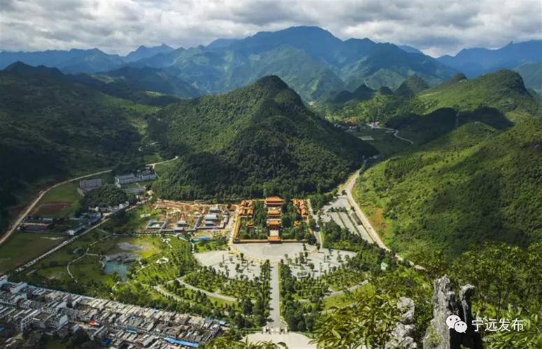 10月26日,让我们相约宁远九嶷山!