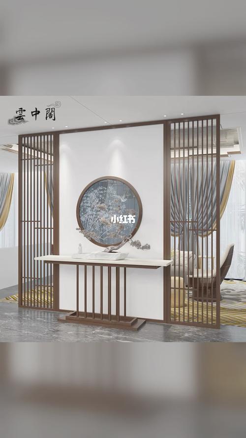 新中式屏风隔断_屏风_家具_隔断_家居装饰_中国传统_家居装饰分享