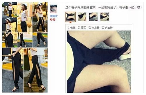 但是有些神级的买家秀,不但让我们大吃一惊,更能让商家哭笑不得