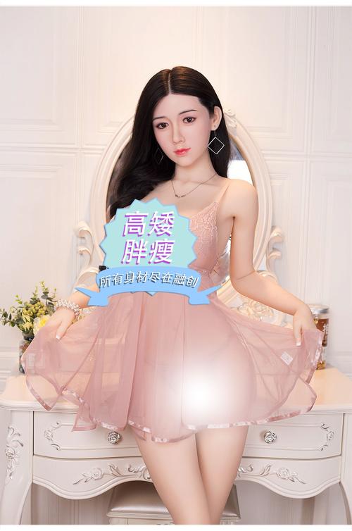 硅胶娃娃实体娃娃植发娃娃供应商上海北京东莞广州